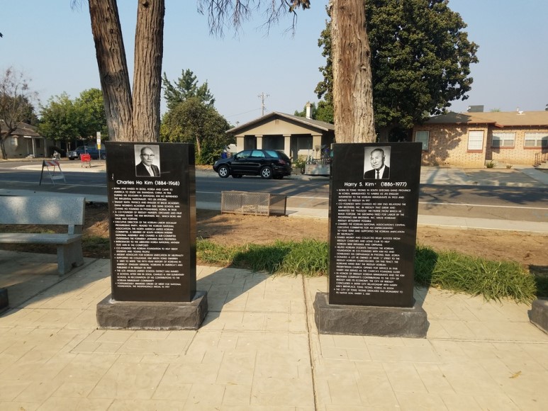 넥타린의 왕, 독립의 꽃을 피우다: 김형순(Harry S. Kim)의 위대한 여정